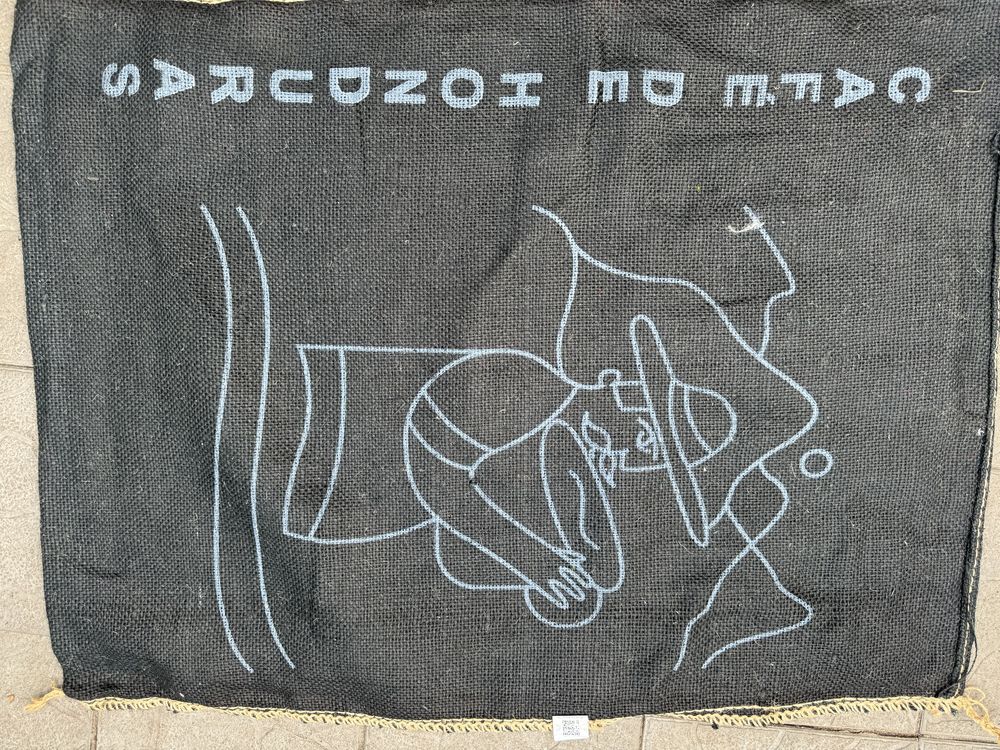 Мішки з кави