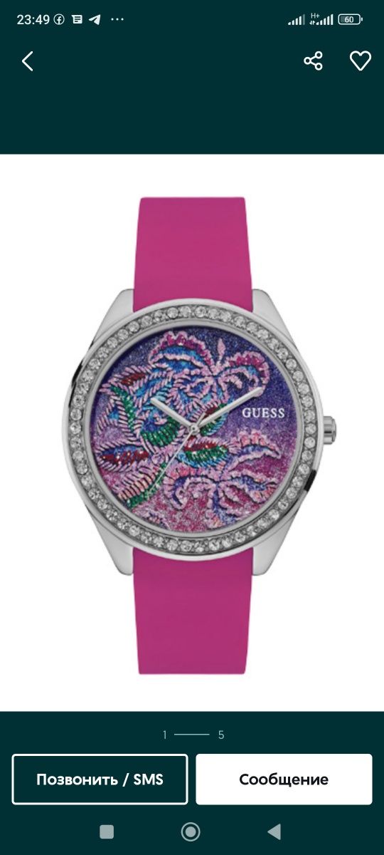 Шикарные часы Guess
