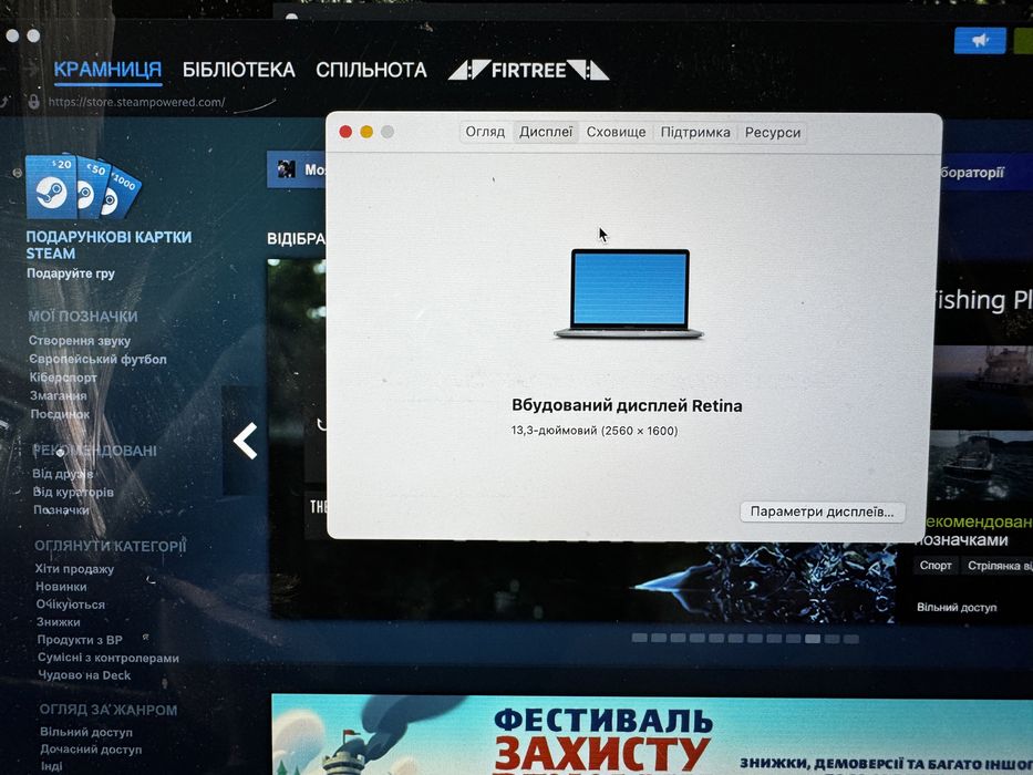 Apple macbook pro a1706 2017