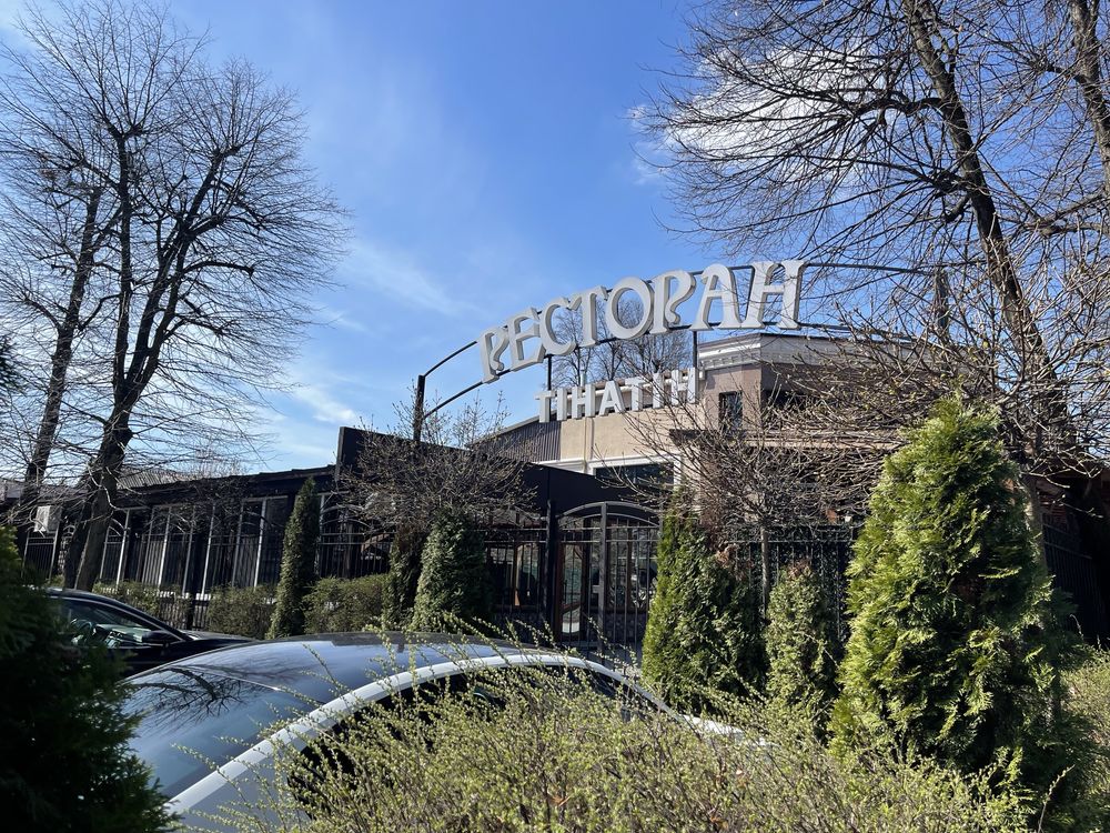 Продаж ресторанного комплексу в центрі Бучі