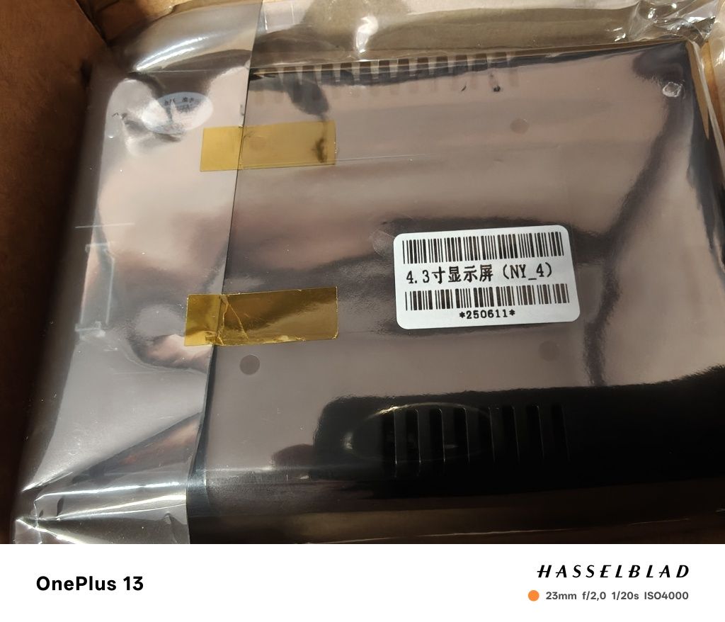 BMS jk 200A wyświetlacz nowe
