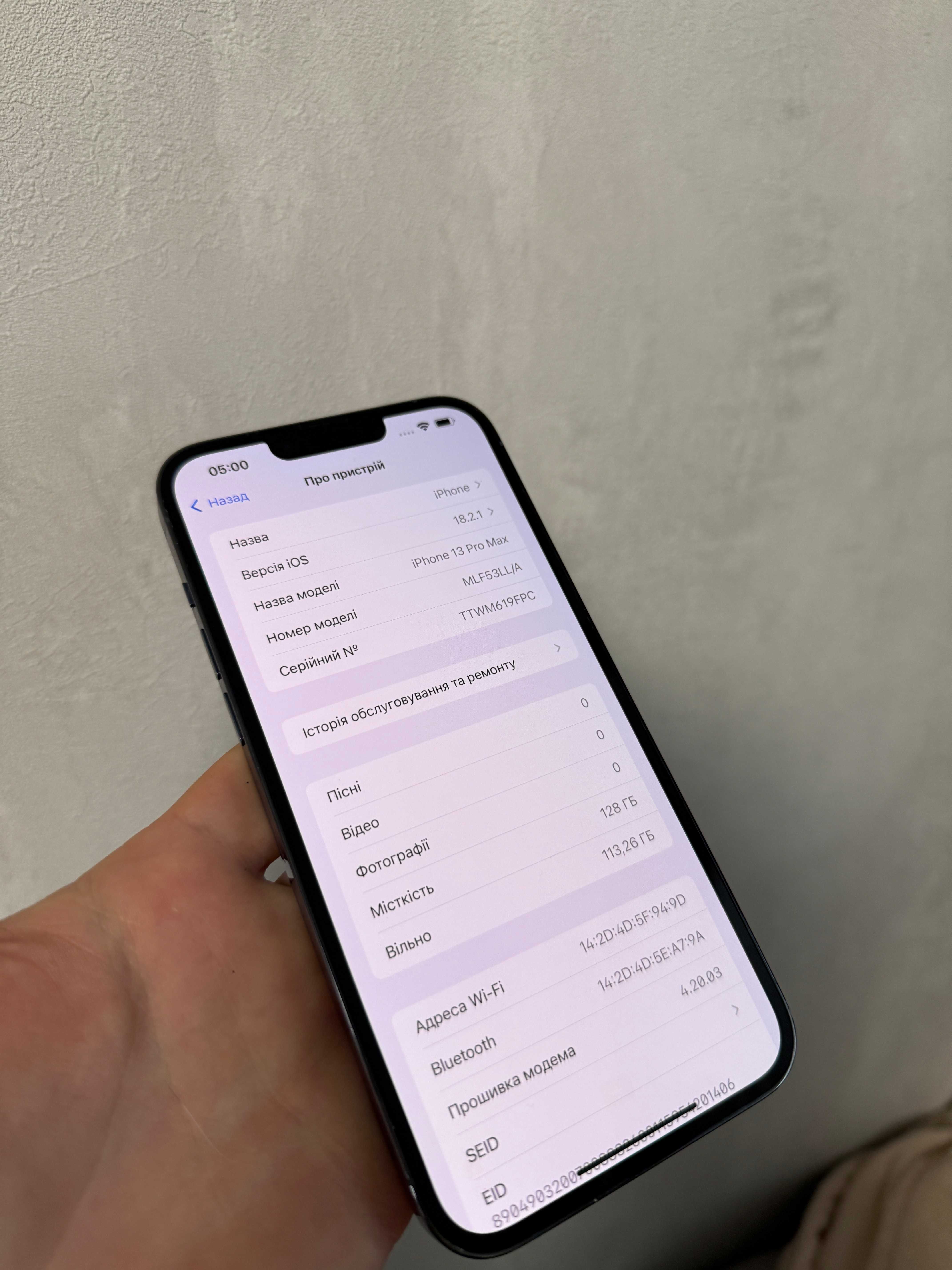 iPhone 13Pro Max 128GB Neverlock 13 Про Макс TRADEIN Відмінний стан
