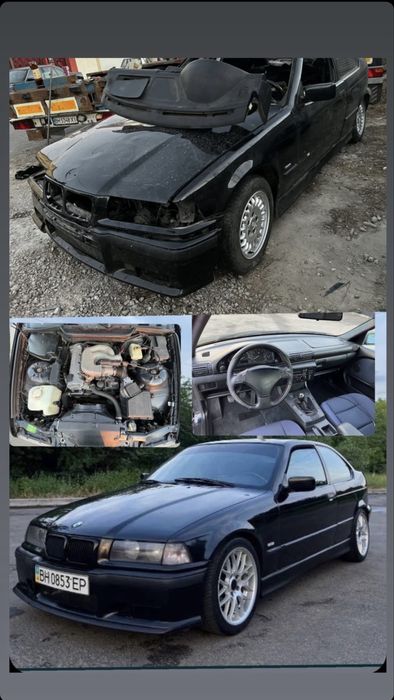 ‼️РАЗБОРКА БМВ Е36‼️ Запчасти,разбор BMW E36 М40 М42 М43 М50 М52‼️