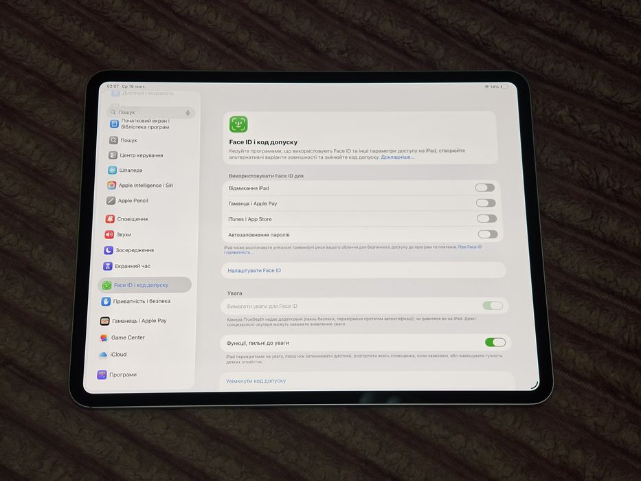 Ipad pro 13-inch WiFi 256 GB  M4 Bypass