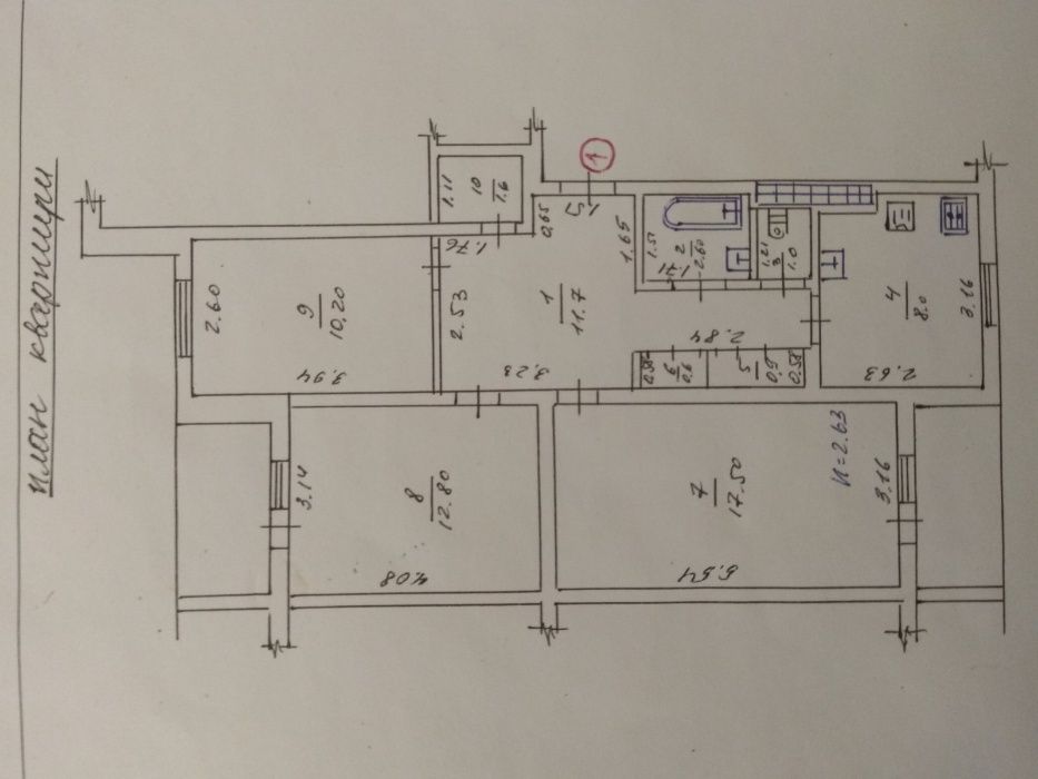 Продам ,  3-х кімнатну квартиру з меблями в Котельві , вул.Короленка,