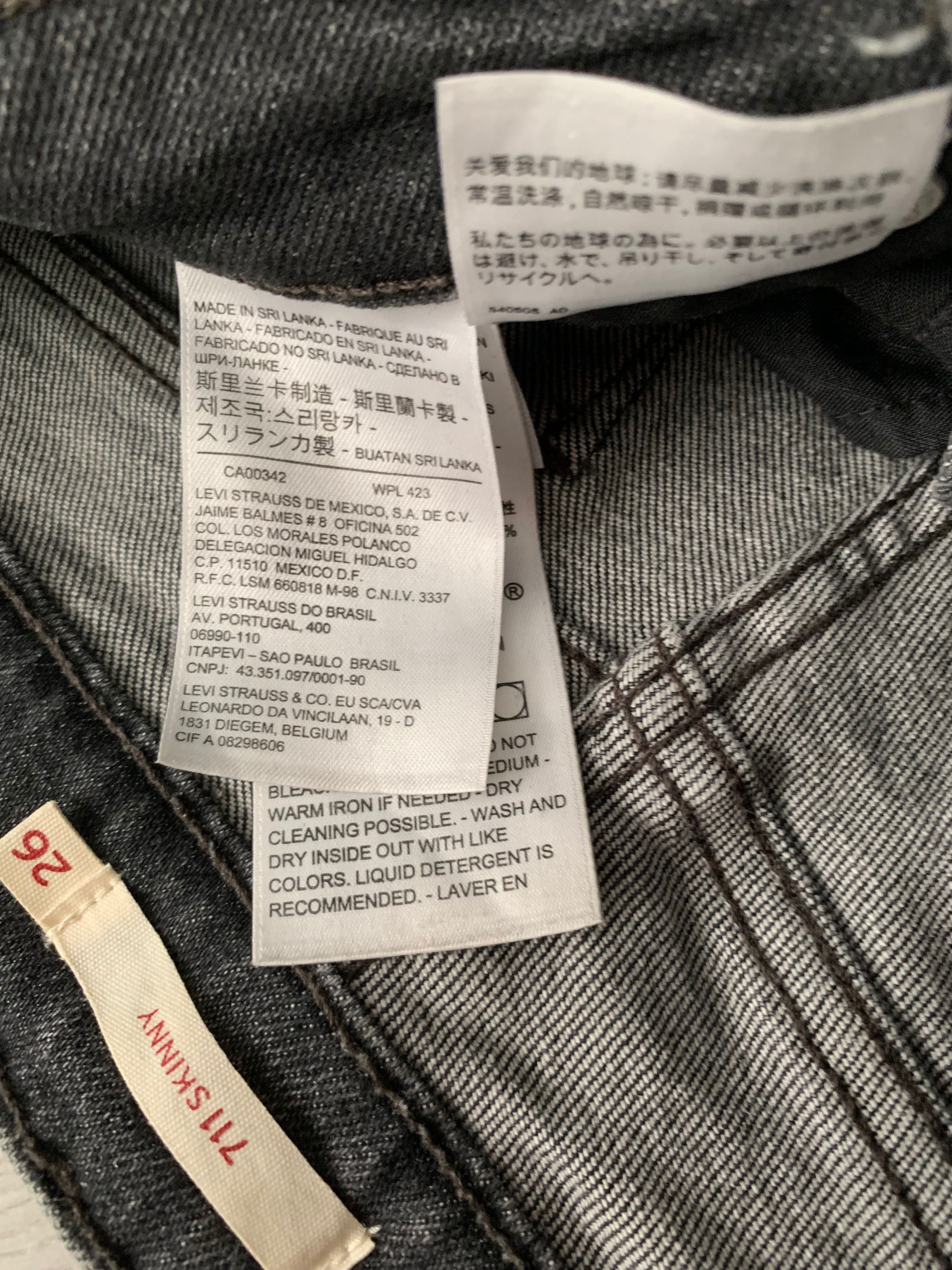 Очень крутые джинсы Levi’s ,оригинал, премиум качество