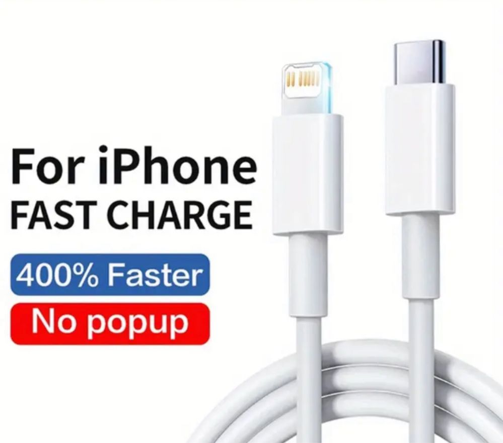 Кабель 2м швидкої зарядки 20w для Iphone та навушників