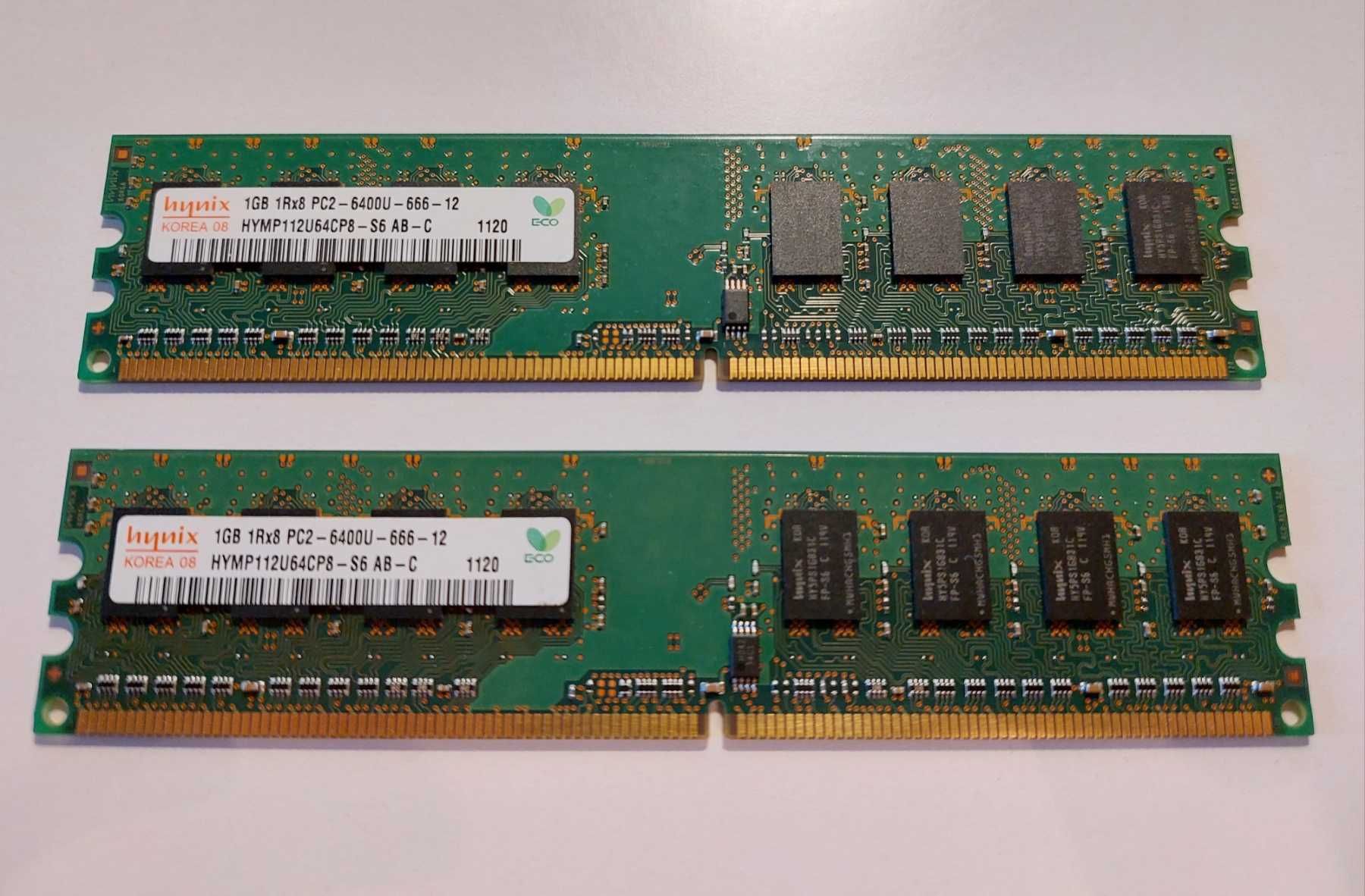 Продам модули памяти (ОЗУ) Hynix Kingston PQI