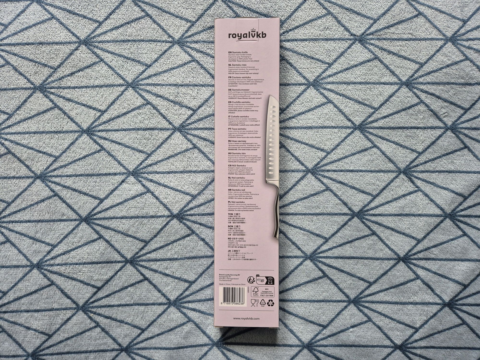 Nowy Nóż Santoku Royal VKB Stalowy 18cm Stal Nierdzewna Royalvkb ŁÓDŹ