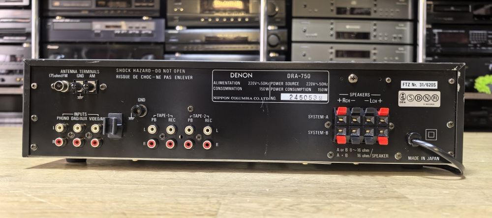 Ресивер Denon DRA-750/8Ω