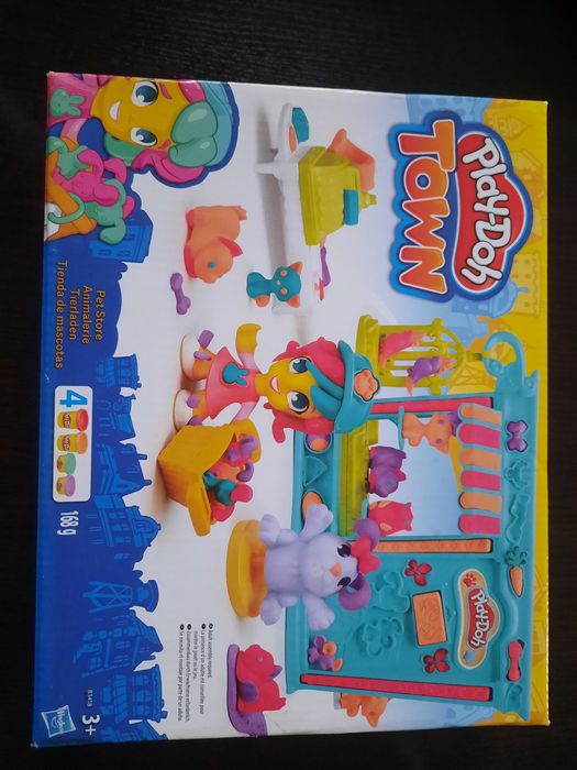 Play-Doh Town.                  .