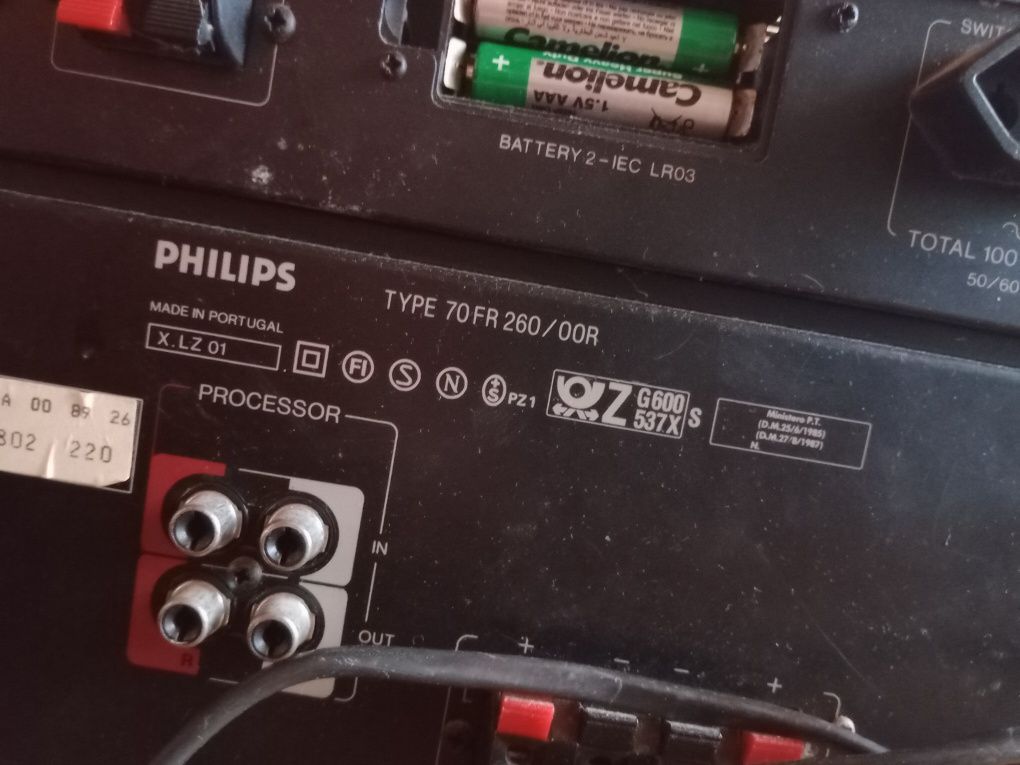 Philips FA-260+ FT-260 Усілок + тюнер