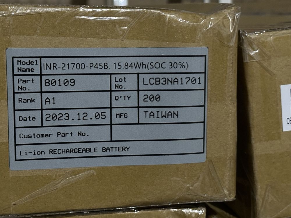 Акумулятори 21700 Molicel P45B/ P42A/P50B