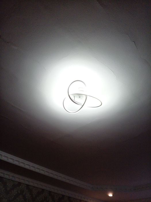 Люстра светодиодная