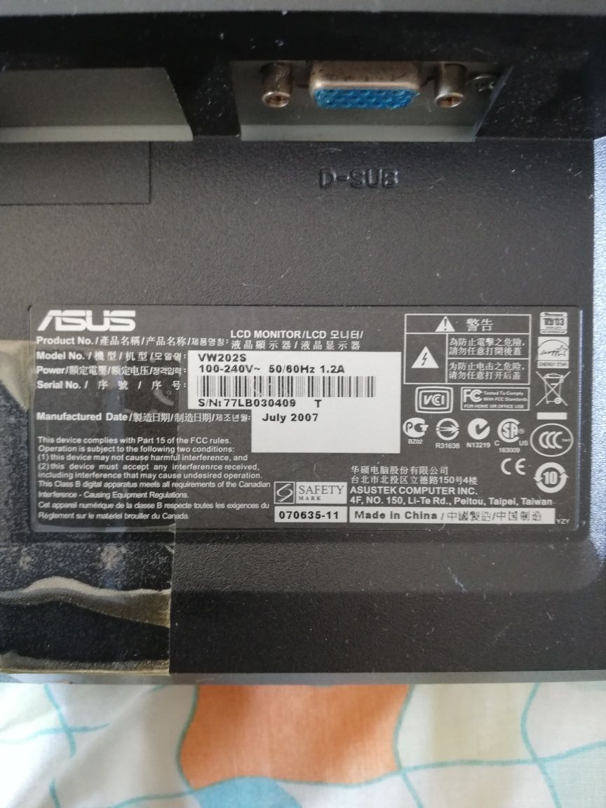 Монітор Asus VW202S