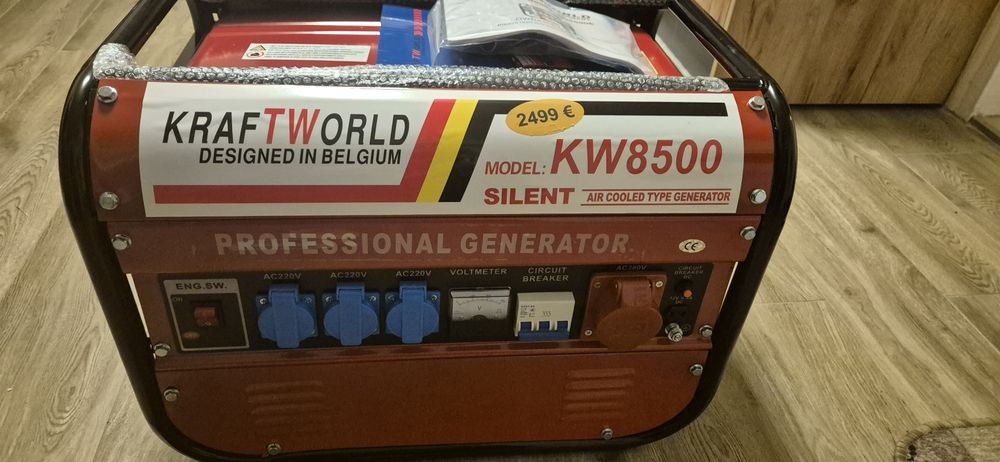 Бензиновий генератор