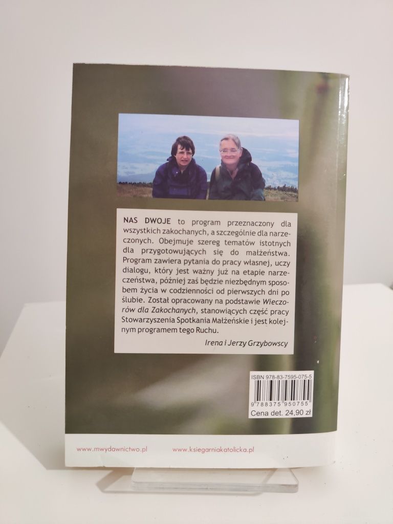 Nas dwoje Przed nami małżeństwo - Jerzy Grzybowski