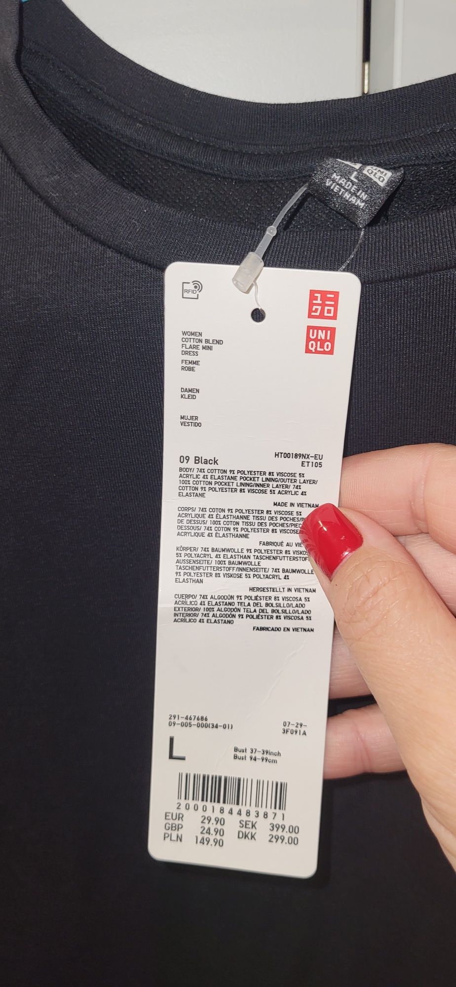 СУКНЯ Uniqlo,  розмір L