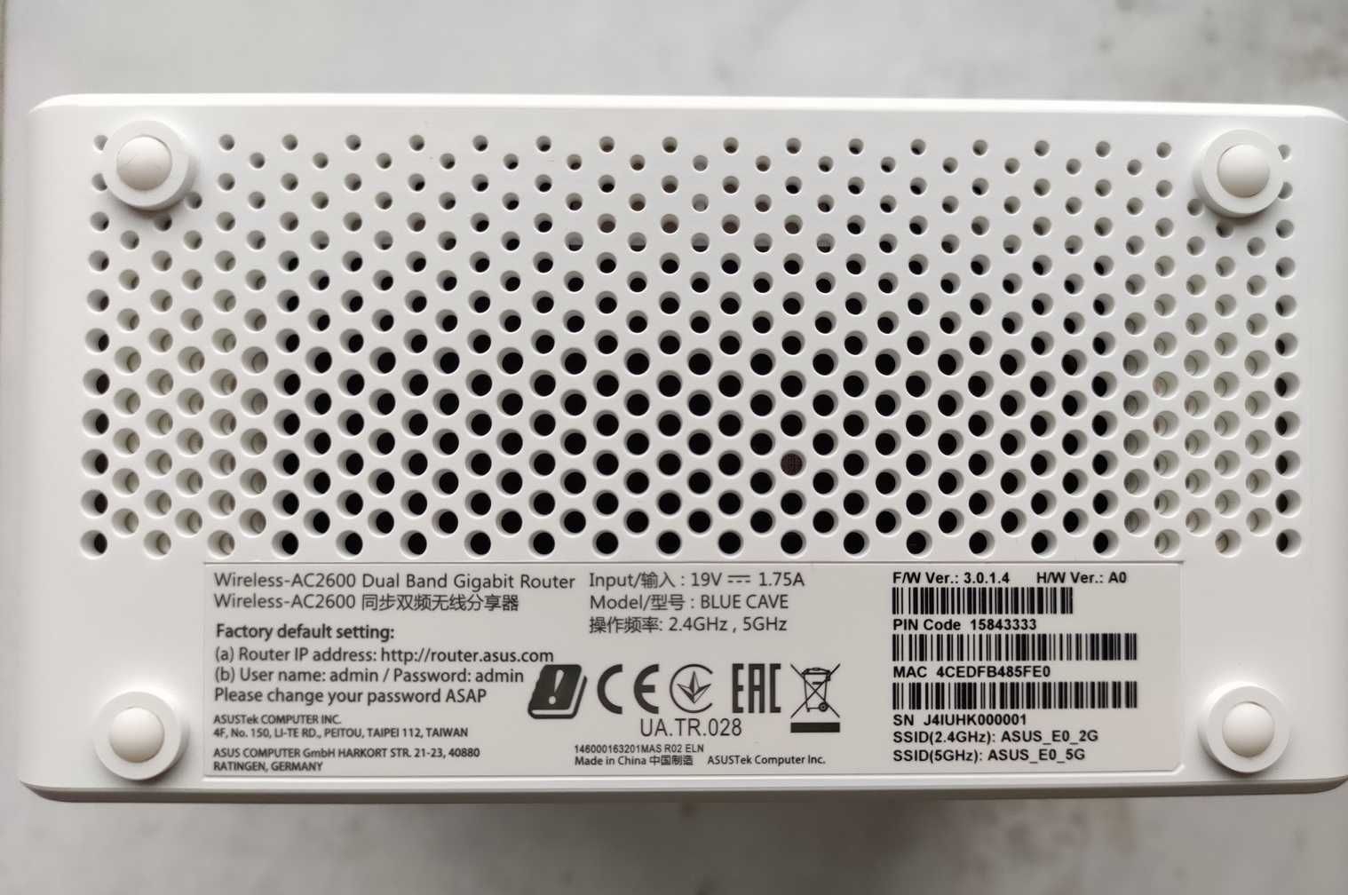 Роутер Wi-Fi Asus Blue Cave AC2600 AI Mesh Маршрутизатор