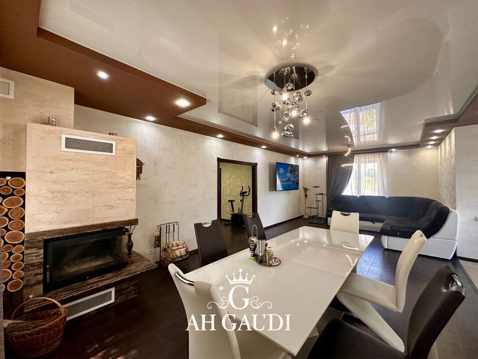 Аренда Дома. Аляудский мост.