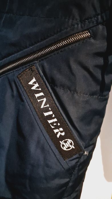 Куртка дитяча зимова