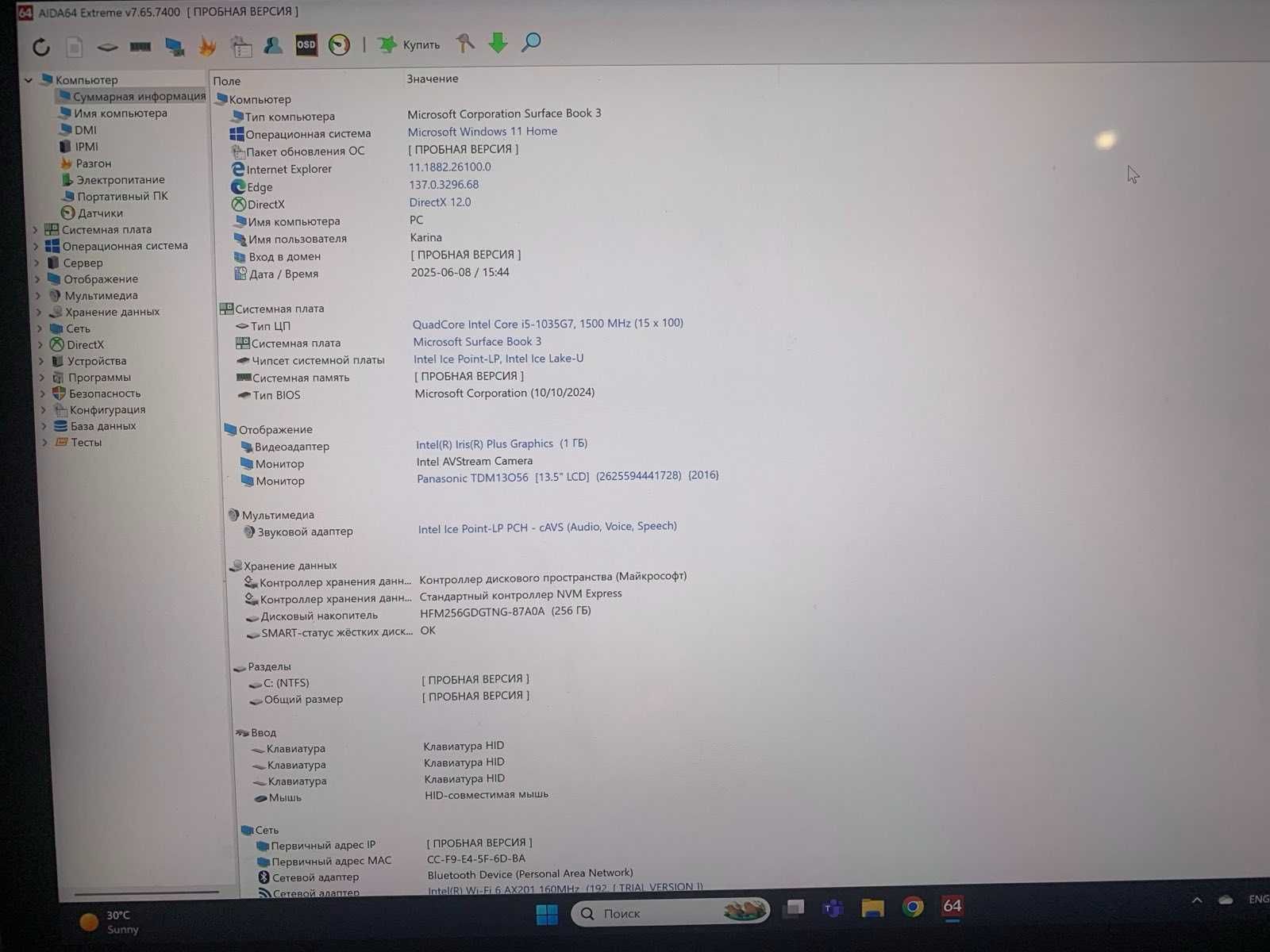 Microsoft Surface Book 3 13,5" I5 256GB SSD/8RAM