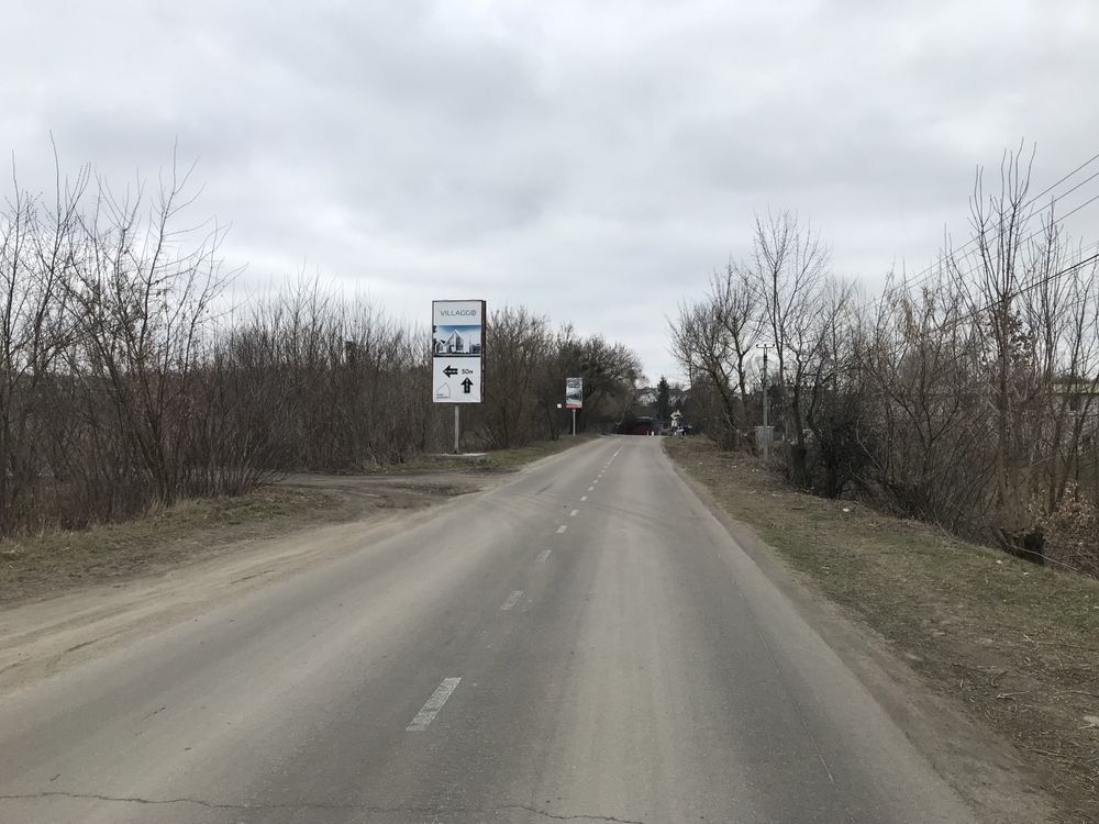 Продам 15 соток Білогородка, Шевченкове