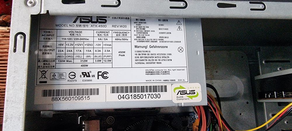 Блок питания Asus atx-450D