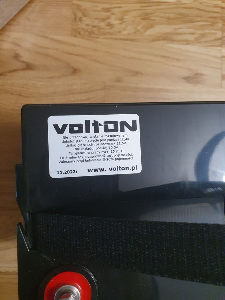 ДБЖ інвертор Volt Polska 800w + AКБ 100 а/ч