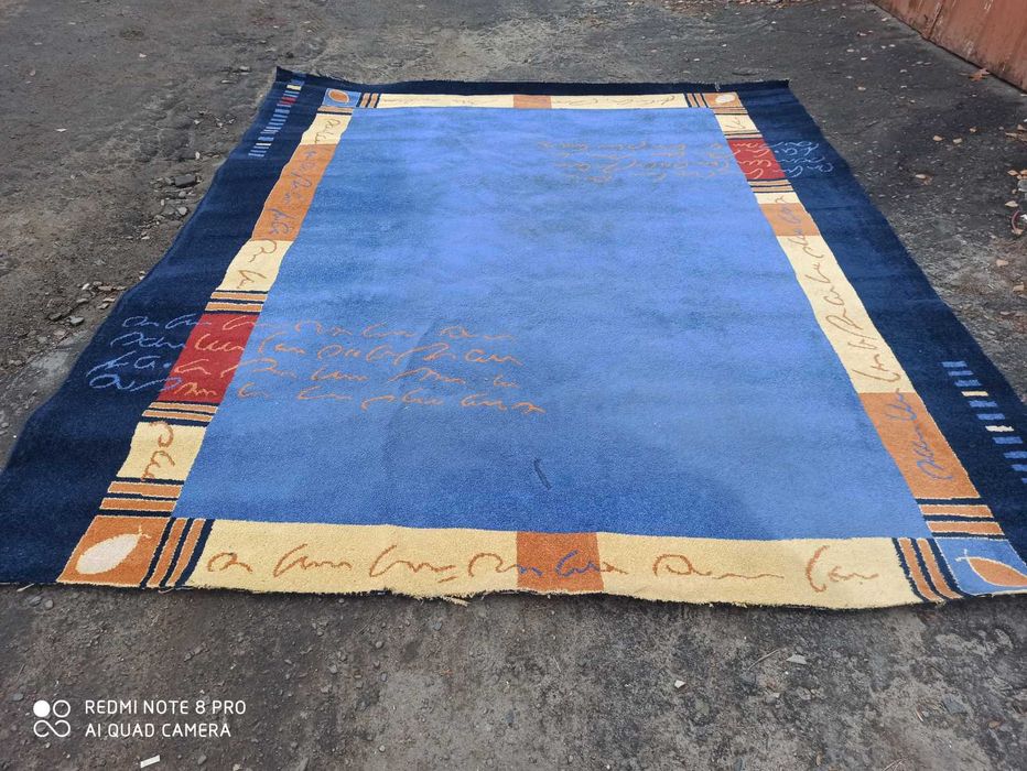 Ковер Хідник Палас Килим 4.3х2.8