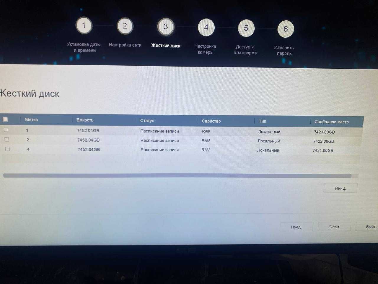 Видеорегистратор Hikvision DS-7732NI-I4