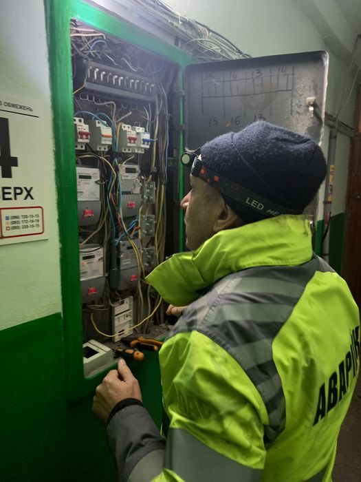 Виклик досвідченого електрика  м.Здолбунів