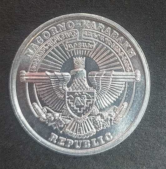 1 Dram - Saint Gregory do Azerbaijão - Artsakh 2004