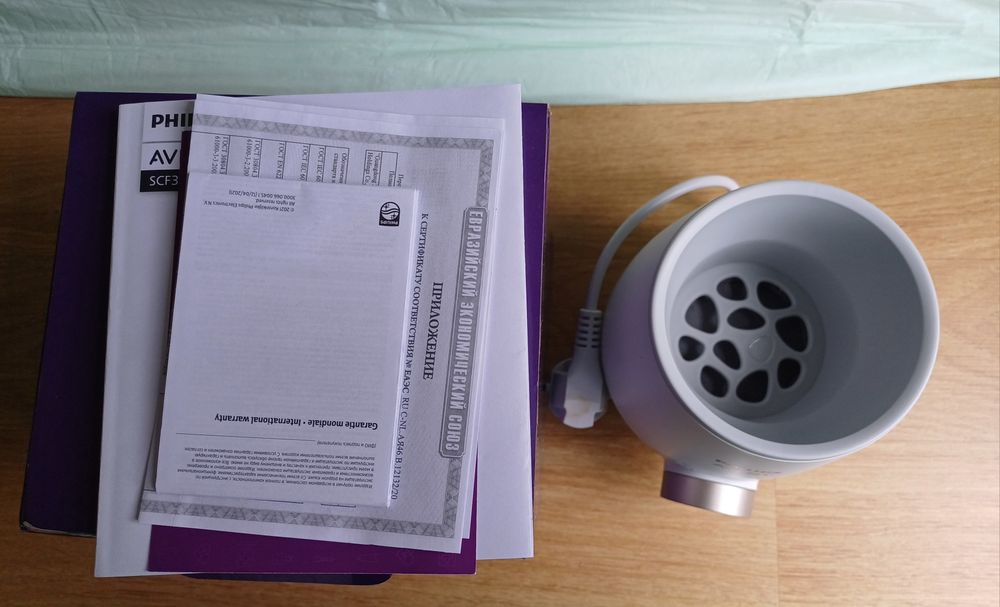 Aquecedor Biberões Philips Avent SCF358