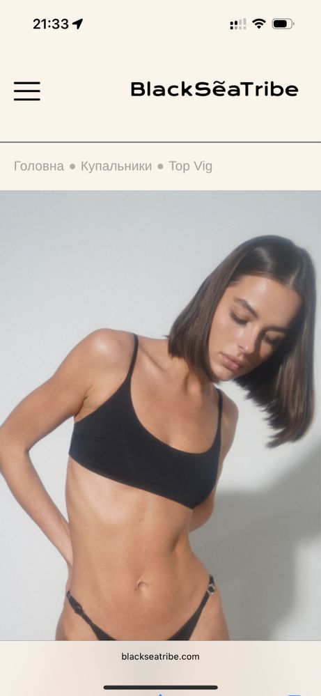 Купальник брендовий BlackSеaTribe, zara, victoria secret