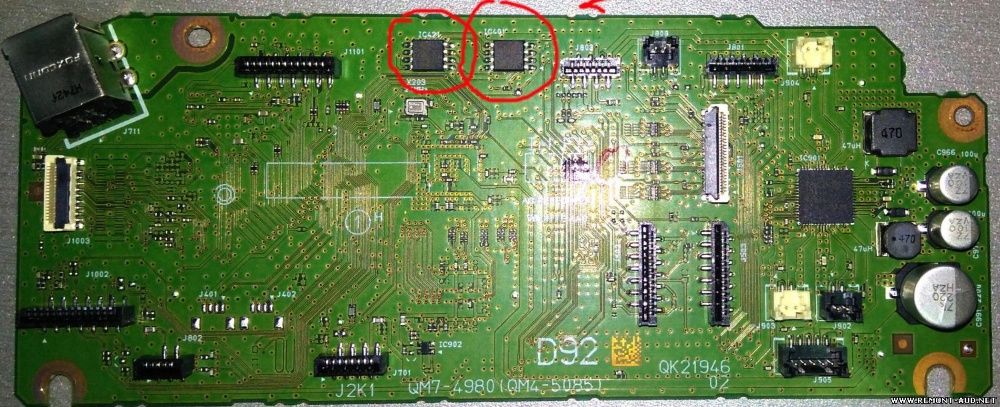 Дампы dump памяти CanonTS5040,MG5740,3540,2440,E474,464,414,G3400,2400