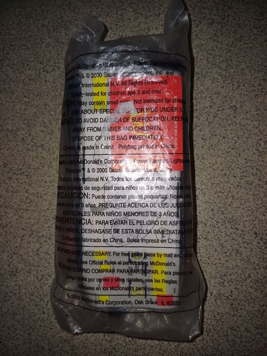Нова іграшка Happy Meal McDonald’s — оригінал, в упаковці, колекційна