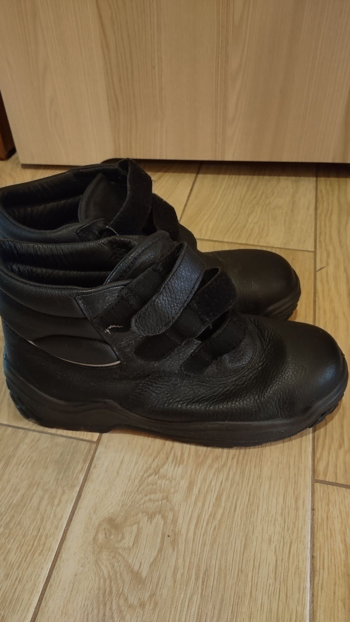 Buty robocze rozmiar 42