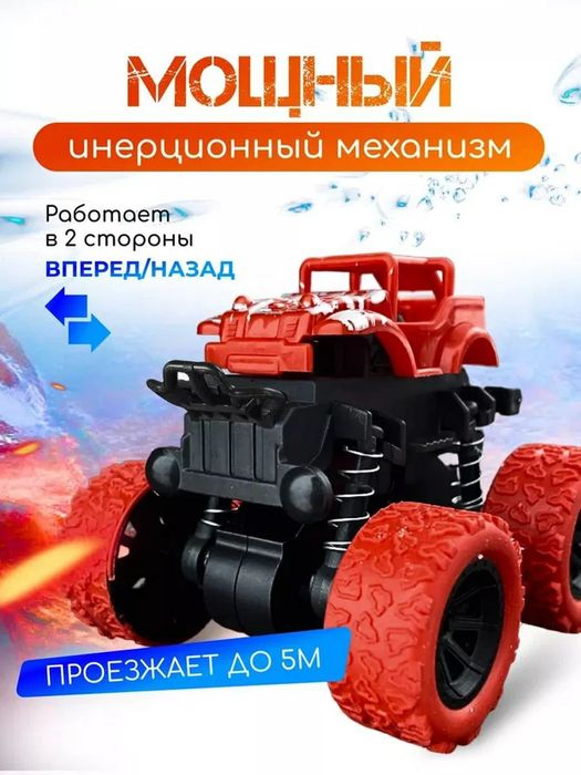Инерционная машинка джип перевертыш