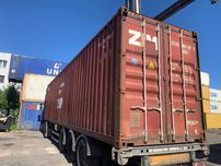 Kontener morski 40 HC
