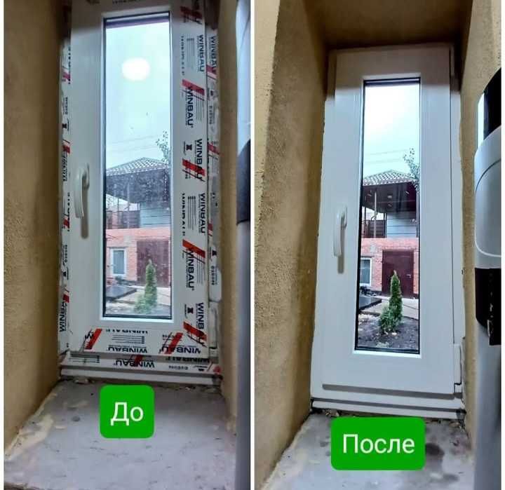 Уборка квартир. Уборка помещений: магазинов, офисов, коттеджей