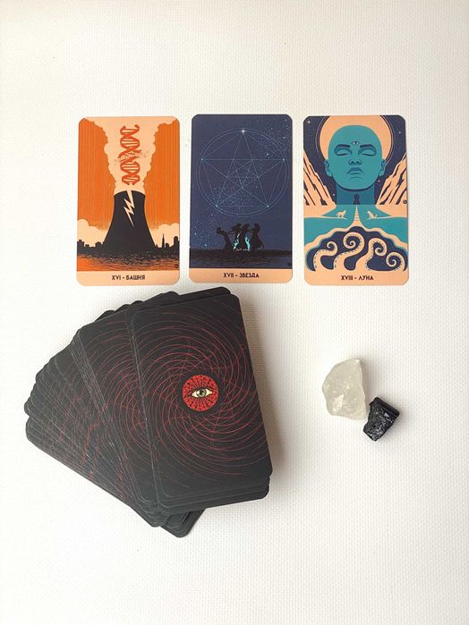 Таро Річ Блека (Чорне Таро) (Rich Black Tarot)