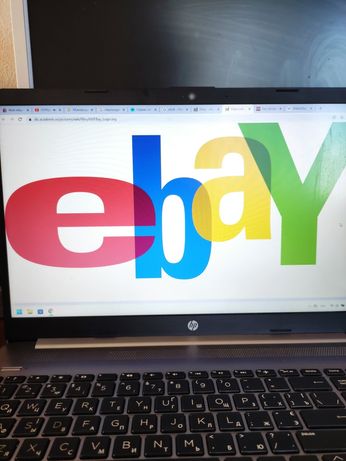Ебей Допомога реєстрації на eBay