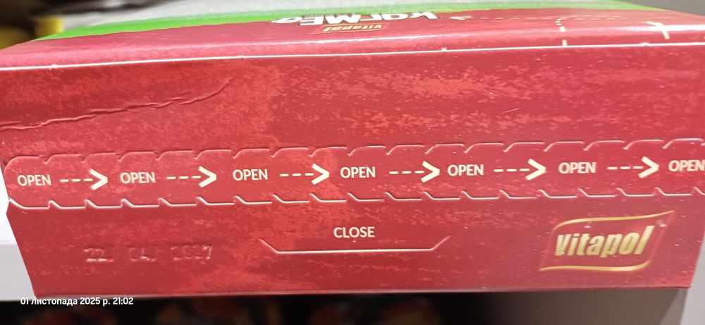 Vitapol Karmeo корм для кроликів, 0.5 к