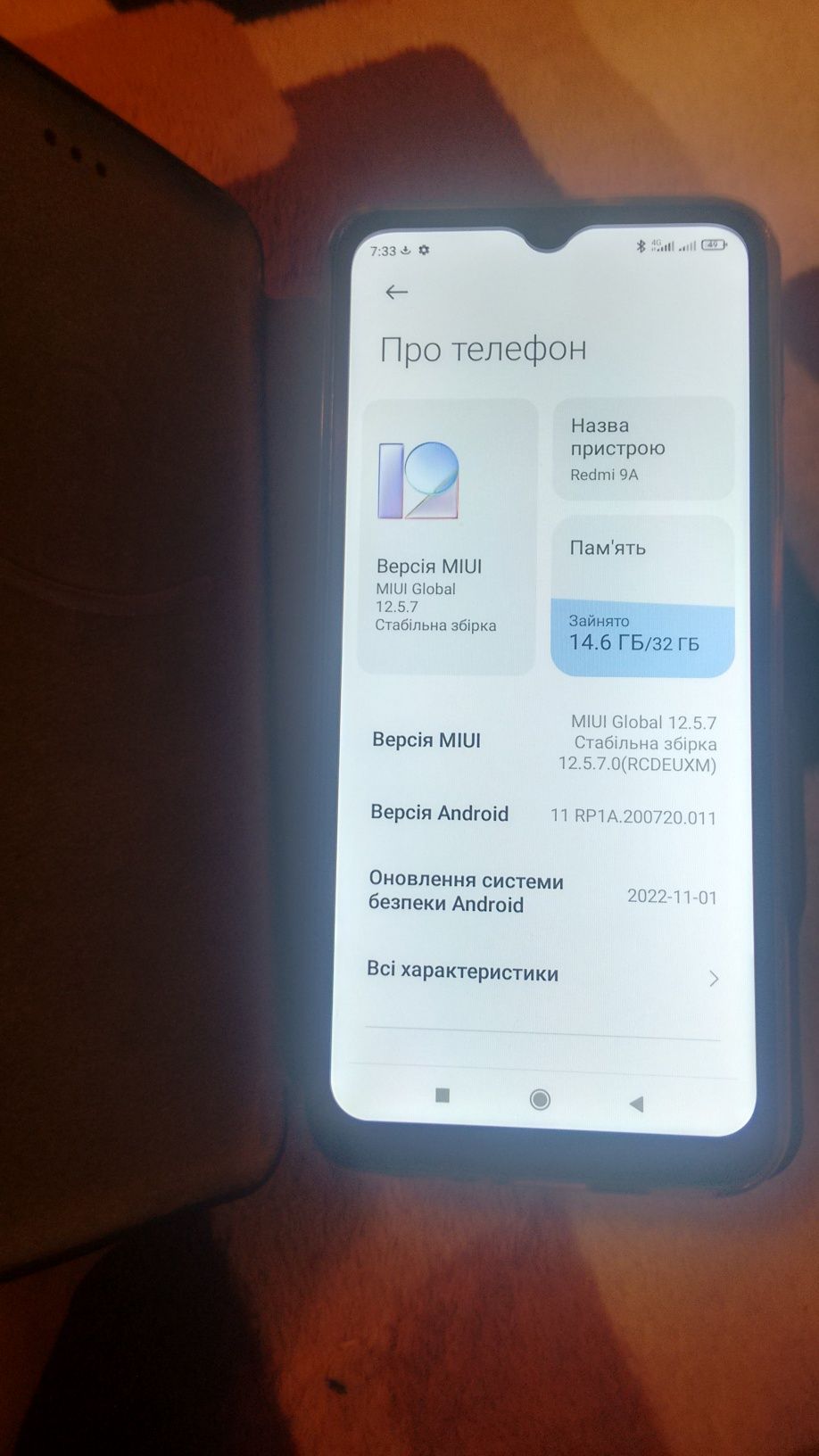 Xiaomi 9A,2 sim.Ідеадьний стан.