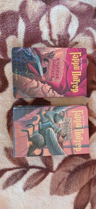 Гарри Поттер и тайная комната,узник азкабана (2 и 3 часть)
