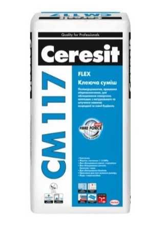 Клей для кафеля СМ 117 Церезит