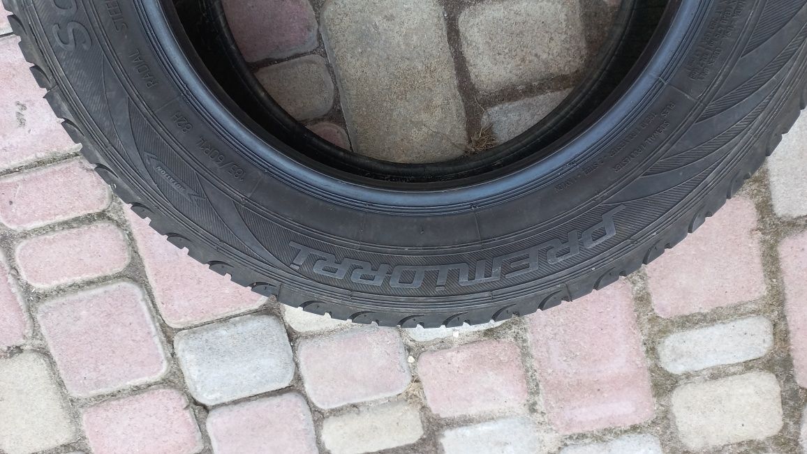 Шины летние 185/60 R14 Premiorri Solazo