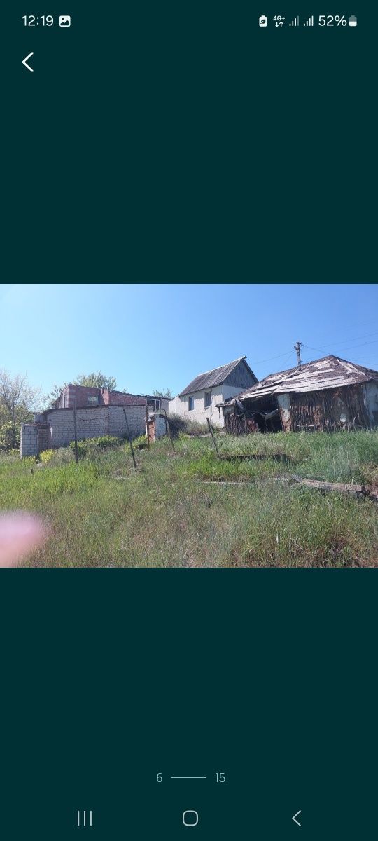 Продам земельный участок в Солоницевке (п.Пересечное)