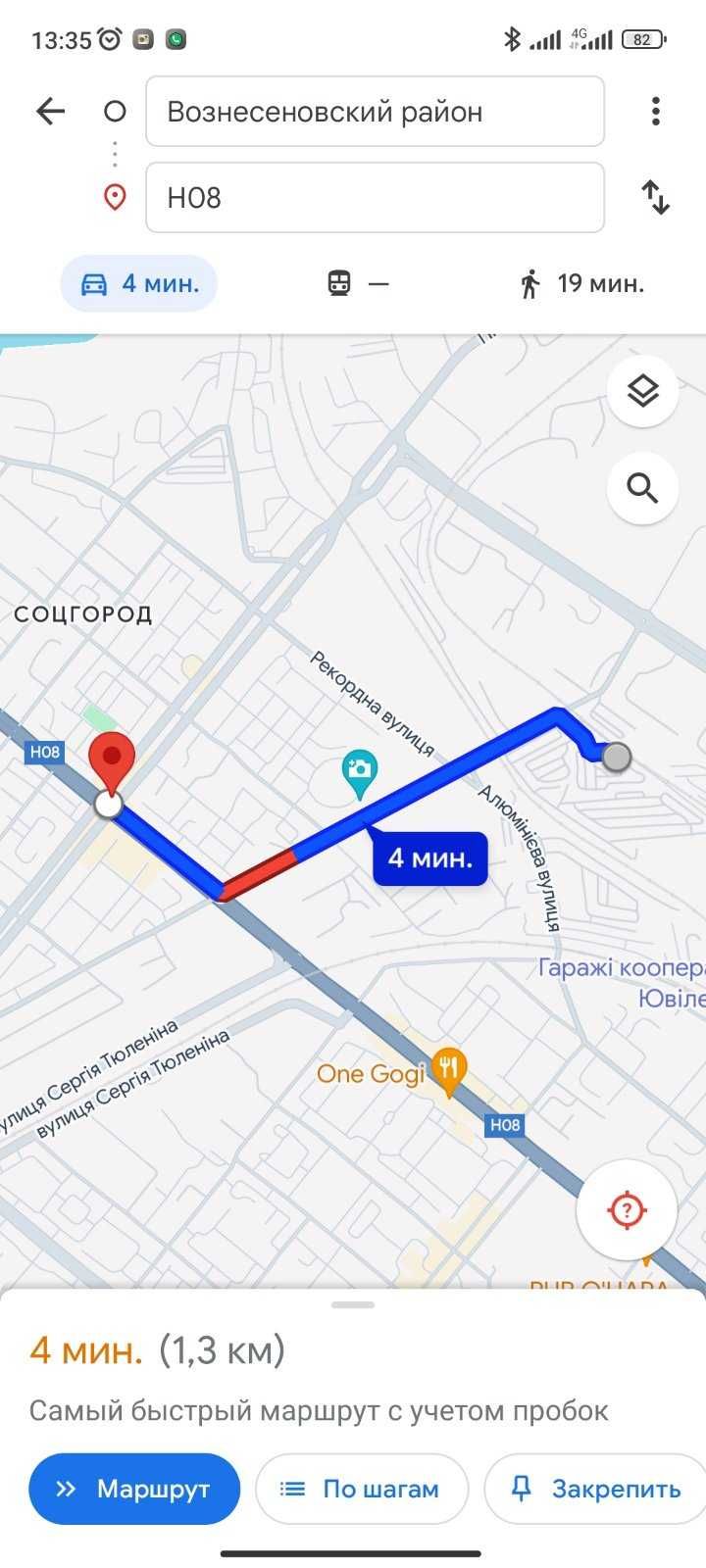 сдам КАПИТАЛЬНЫЙ гараж район Металлургов ул. Верхняя